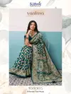 Vantasa By Sethnic Woven Banarasi Silk Party Wear Saree Wholesalers In Surat